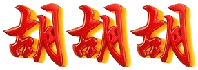 logo RT4D